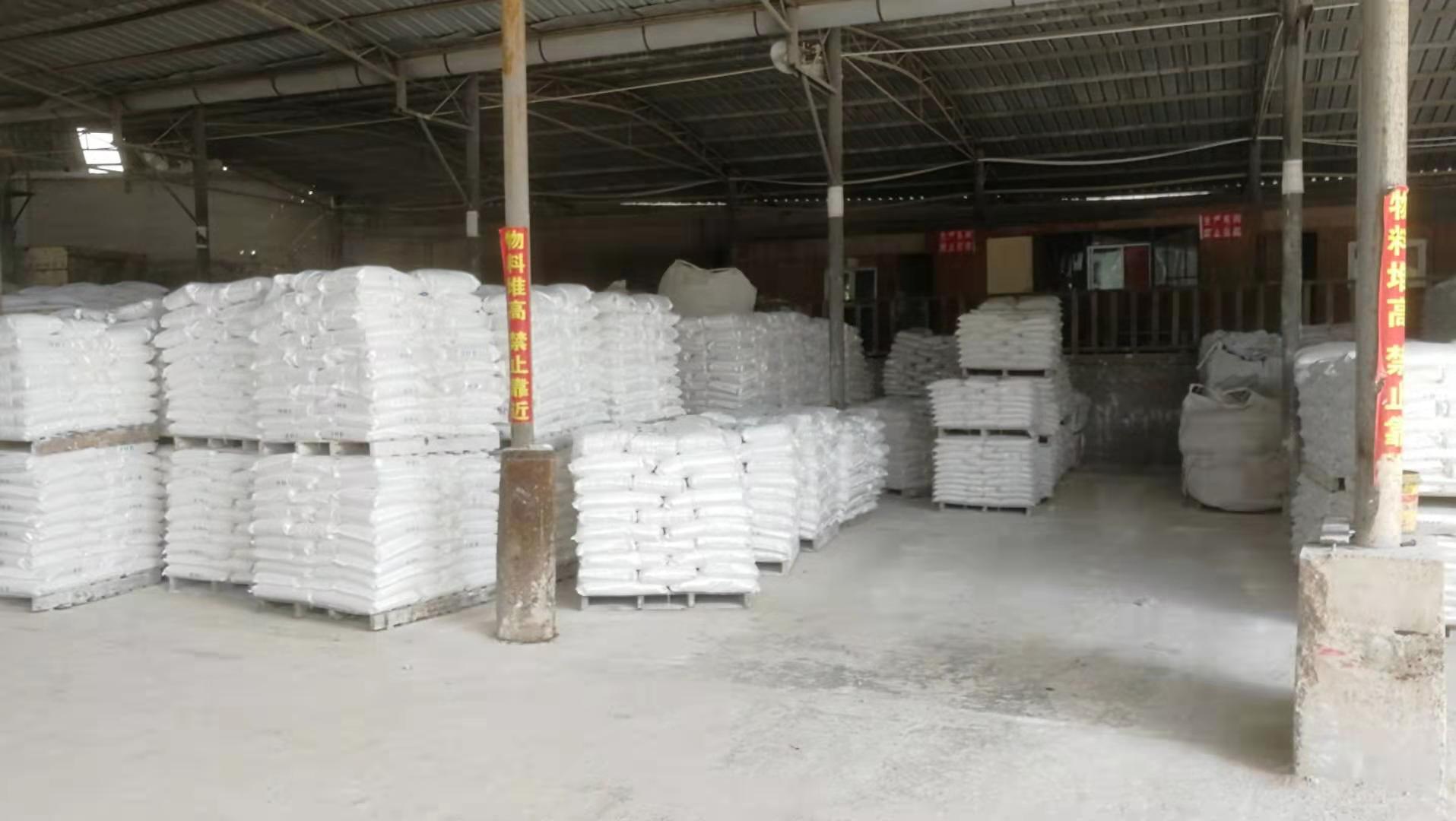 貴州利坤礦業(yè)有限公司